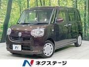 2017 DAIHATSU OTHER