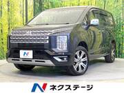 2023 MITSUBISHI OTHER