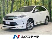 2018 TOYOTA HARRIER PROGRESS