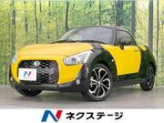2024 DAIHATSU COPEN