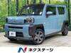 DAIHATSU OTHER