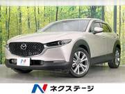 2022 MAZDA OTHER