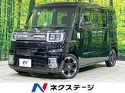 2016 DAIHATSU WAKE