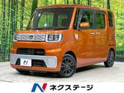 2015 DAIHATSU WAKE