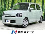 2020 DAIHATSU OTHER