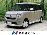 2017 DAIHATSU OTHER