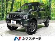 2015 SUZUKI JIMNY LAND VENTURE