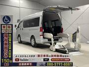 2017 TOYOTA REGIUS ACE VAN