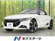 2015 HONDA S660