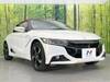 HONDA S660