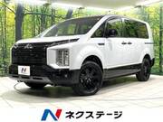 2025 MITSUBISHI OTHER