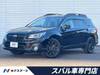 SUBARU LEGACY OUTBACK