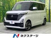 2023 NISSAN ROOX