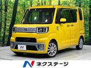 2015 DAIHATSU WAKE