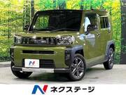 2020 DAIHATSU OTHER