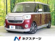 2018 DAIHATSU OTHER