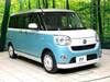 DAIHATSU OTHER