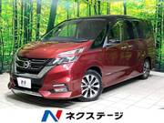 2016 NISSAN SERENA