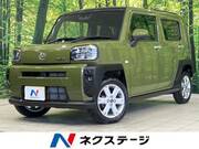 2022 DAIHATSU OTHER