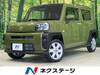 DAIHATSU OTHER