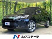 2018 TOYOTA HARRIER