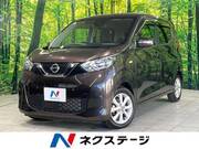 2021 NISSAN DAYZ