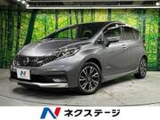2020 NISSAN NOTE