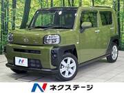 2022 DAIHATSU OTHER