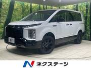 2025 MITSUBISHI OTHER