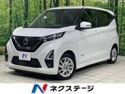 2021 NISSAN DAYZ