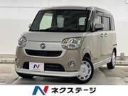 2021 DAIHATSU OTHER