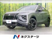 2024 MITSUBISHI OTHER