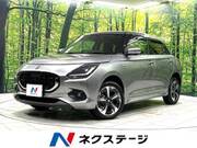 2024 SUZUKI SWIFT