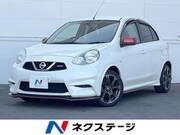 2015 NISSAN MARCH