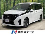 2025 NISSAN SERENA