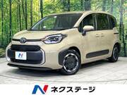 2024 TOYOTA SIENTA