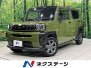 2020 DAIHATSU OTHER
