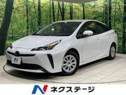 2022 TOYOTA PRIUS S