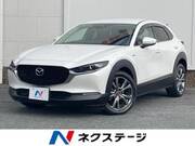 2021 MAZDA OTHER