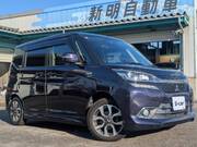 2016 MITSUBISHI OTHER