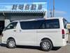 TOYOTA REGIUS ACE VAN