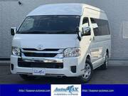 2025 TOYOTA HIACE WAGON