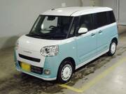 2025 DAIHATSU OTHER
