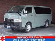 2025 TOYOTA HIACE VAN SUPER GL