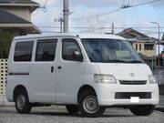 2014 TOYOTA LITEACE VAN