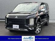 2024 MITSUBISHI OTHER