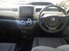 HONDA FREED HYBIRD