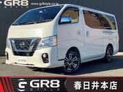 2018 NISSAN NV350 CARAVAN VAN