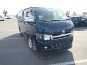 2005 TOYOTA HIACE VAN SUPER GL