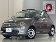 2023 FIAT 500C